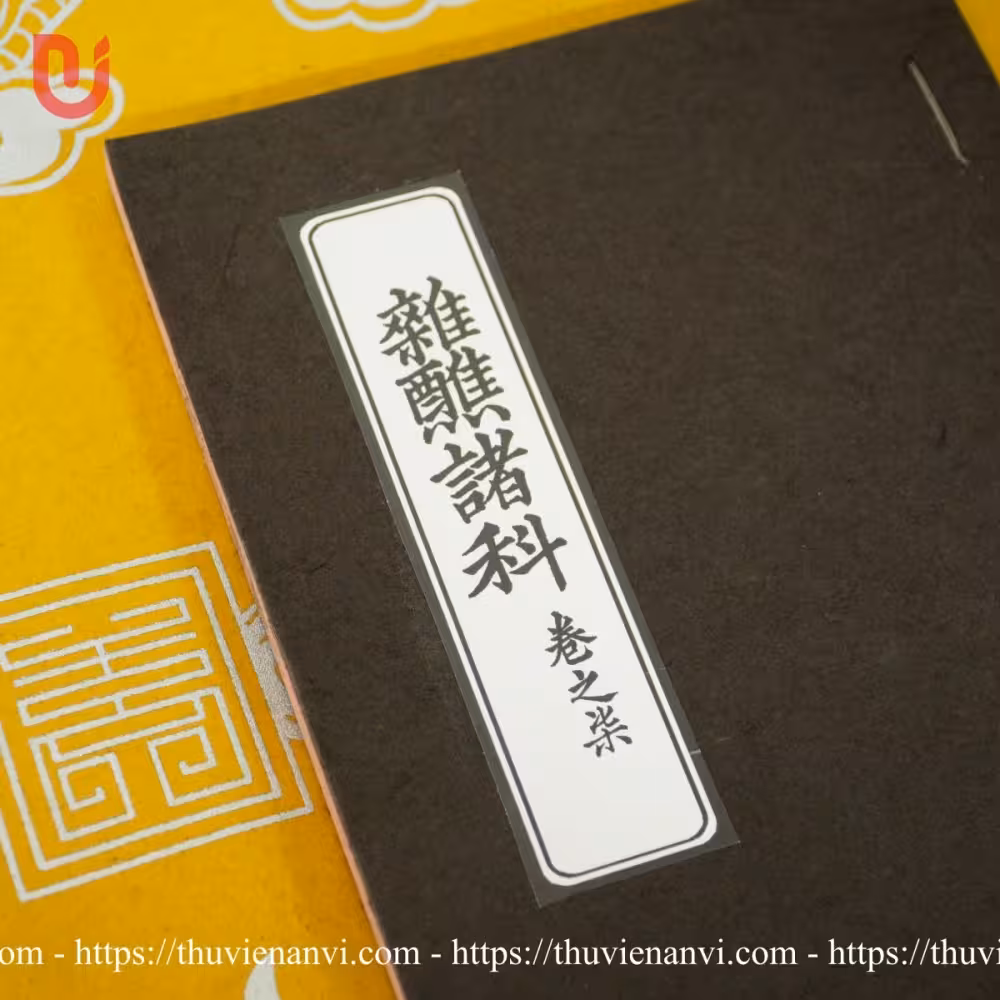 Tạp tiếu chư khoa - Quyển 7 - Ảnh 2