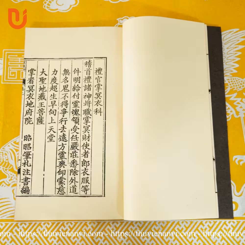 Tạp tiếu chư khoa - Quyển 7 - Ảnh 4