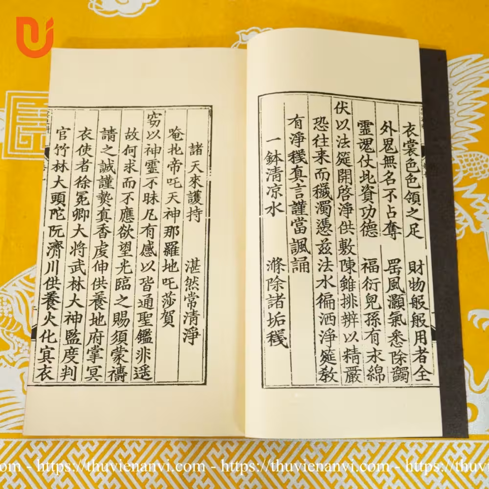 Tạp tiếu chư khoa - Quyển 7 - Ảnh 7