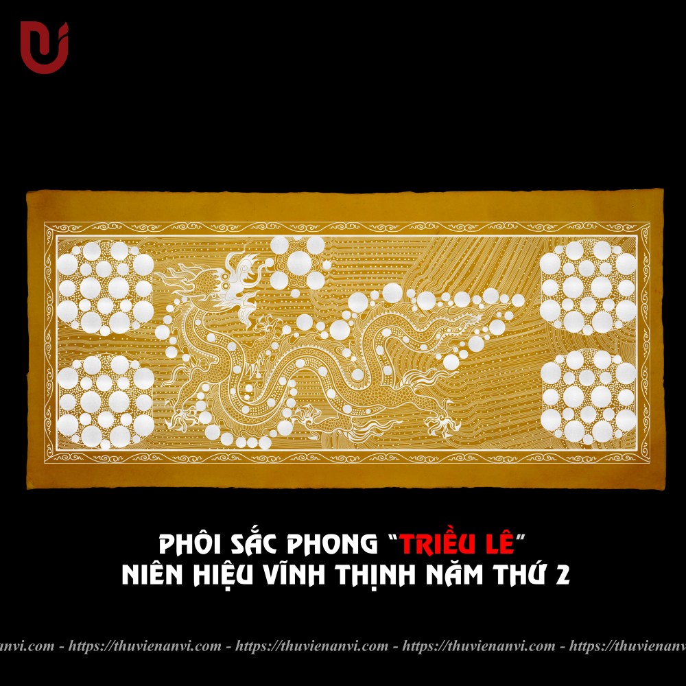 phôi sắc phong thời lê niên hiệu vĩnh thịnh