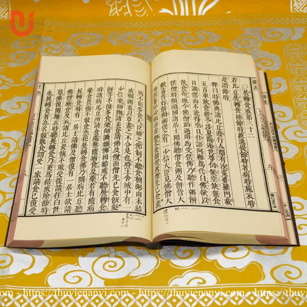 Tứ phần giới bổn như thích (bộ 4 tập) - Ảnh 10