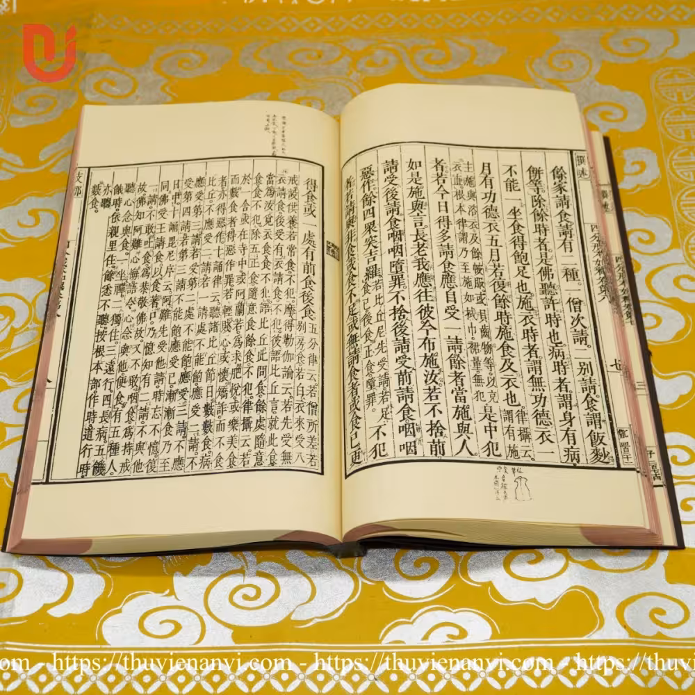 Tứ phần giới bổn như thích (bộ 4 tập) - Ảnh 11