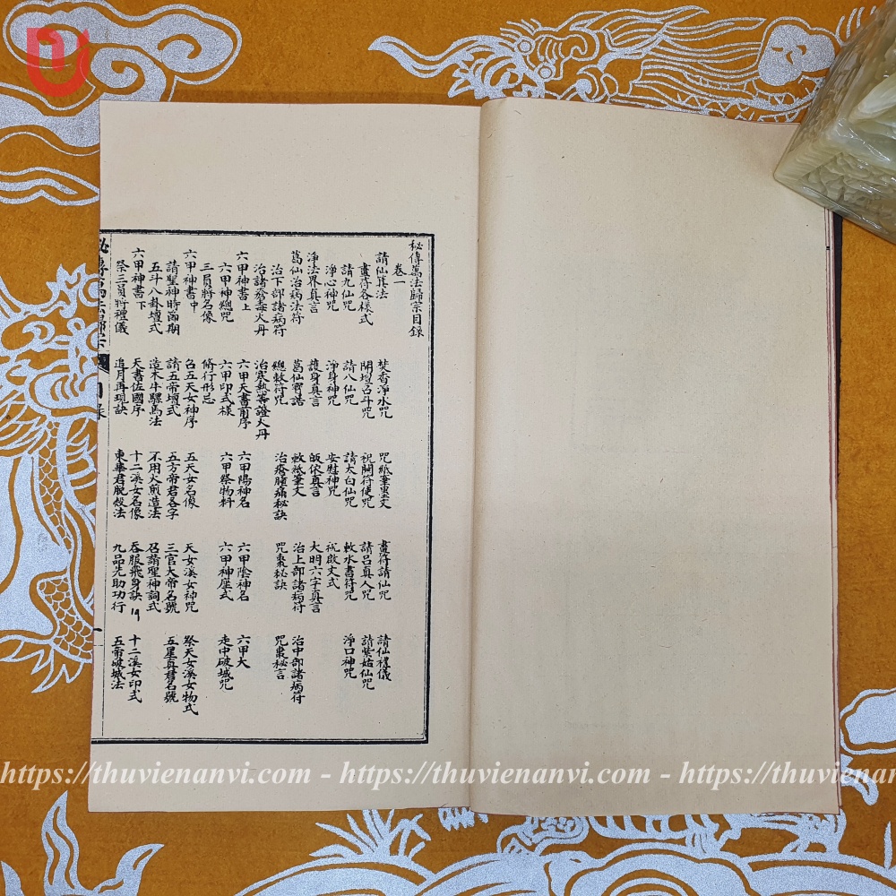 Bí truyền vạn pháp quy tông - Ảnh 10