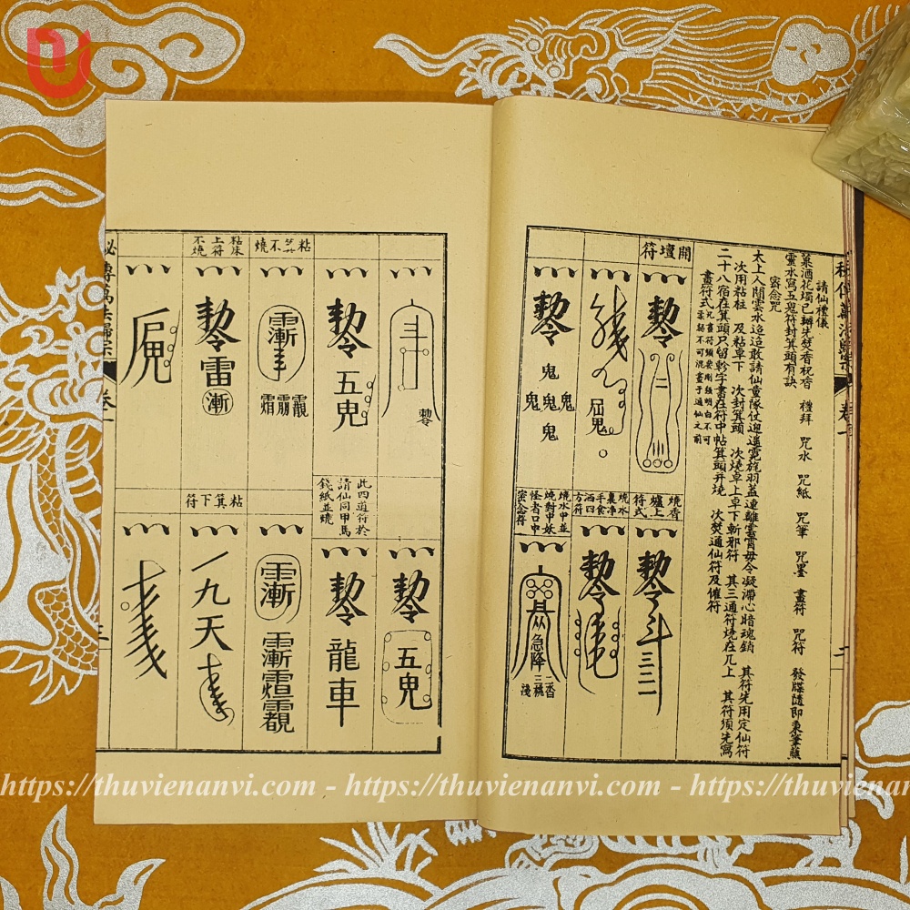 Bí truyền vạn pháp quy tông - Ảnh 8