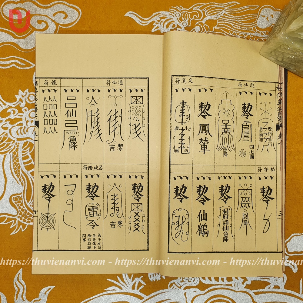 Bí truyền vạn pháp quy tông - Ảnh 7