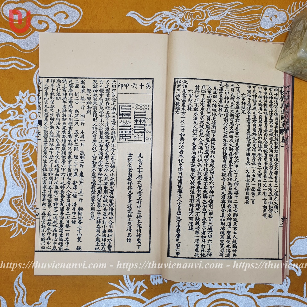 Bí truyền vạn pháp quy tông - Ảnh 5