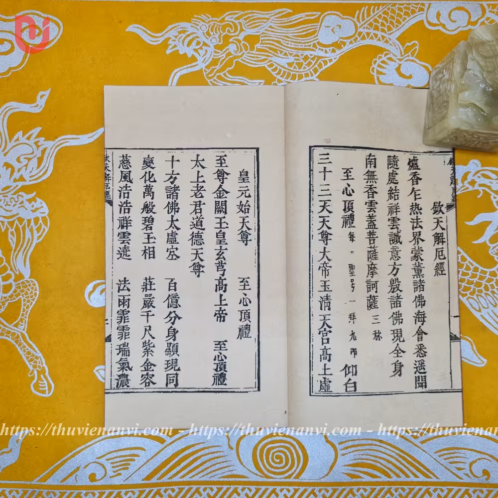 Khâm Thiên Giải Ách Kinh - Ảnh 6