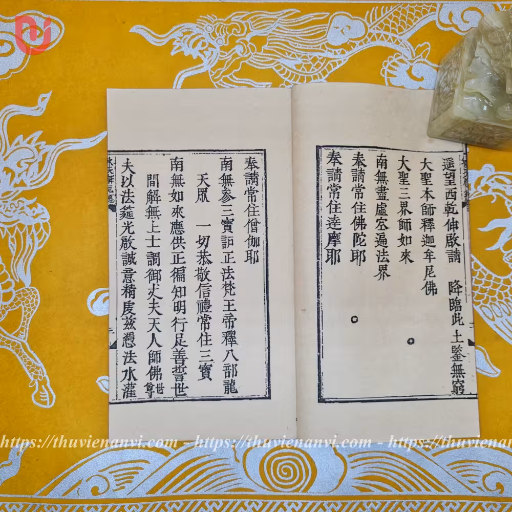 Khâm Thiên Giải Ách Kinh - Ảnh 5