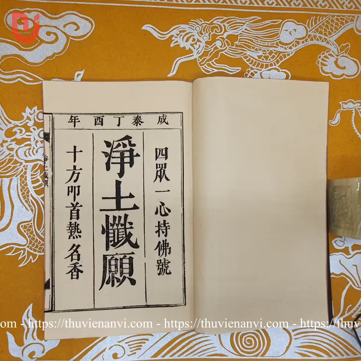 Tịnh Độ Sám Nguyện (Thành Thái) - Ảnh 6