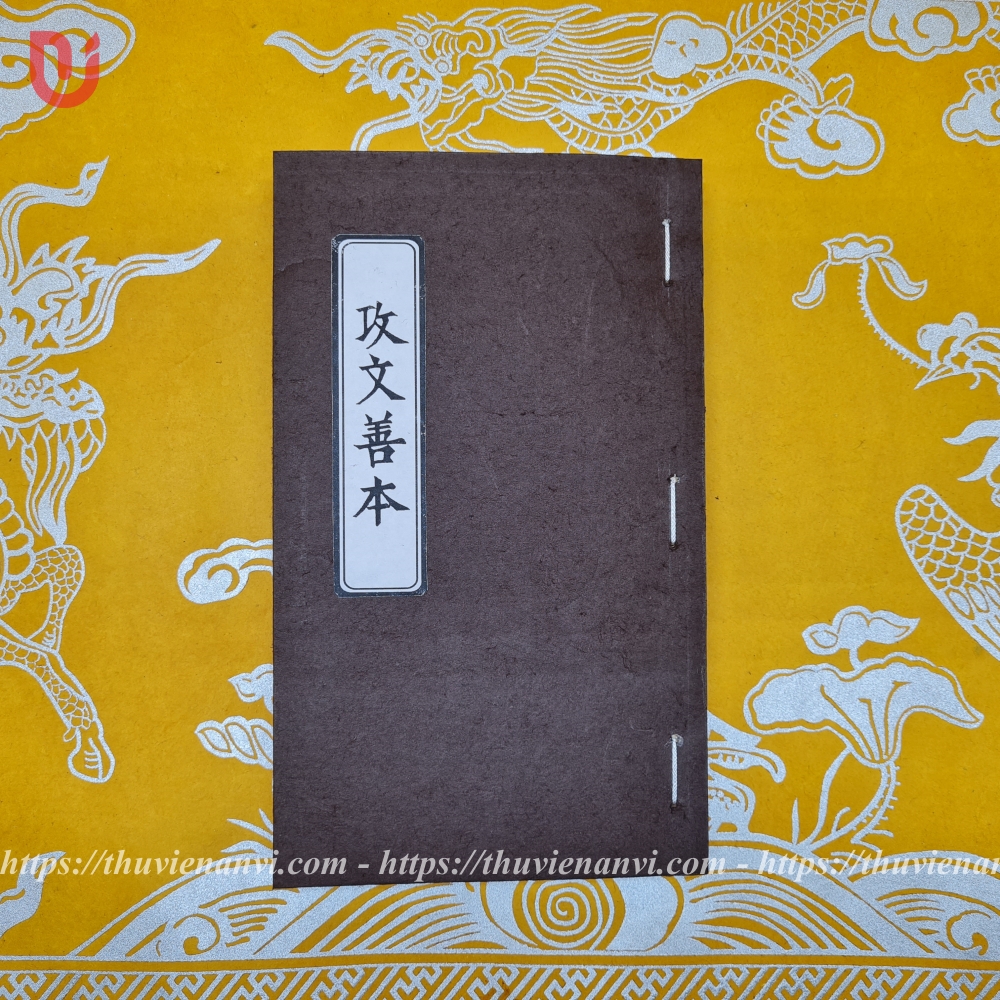 Công văn thiện bản (bộ 3 quyển)