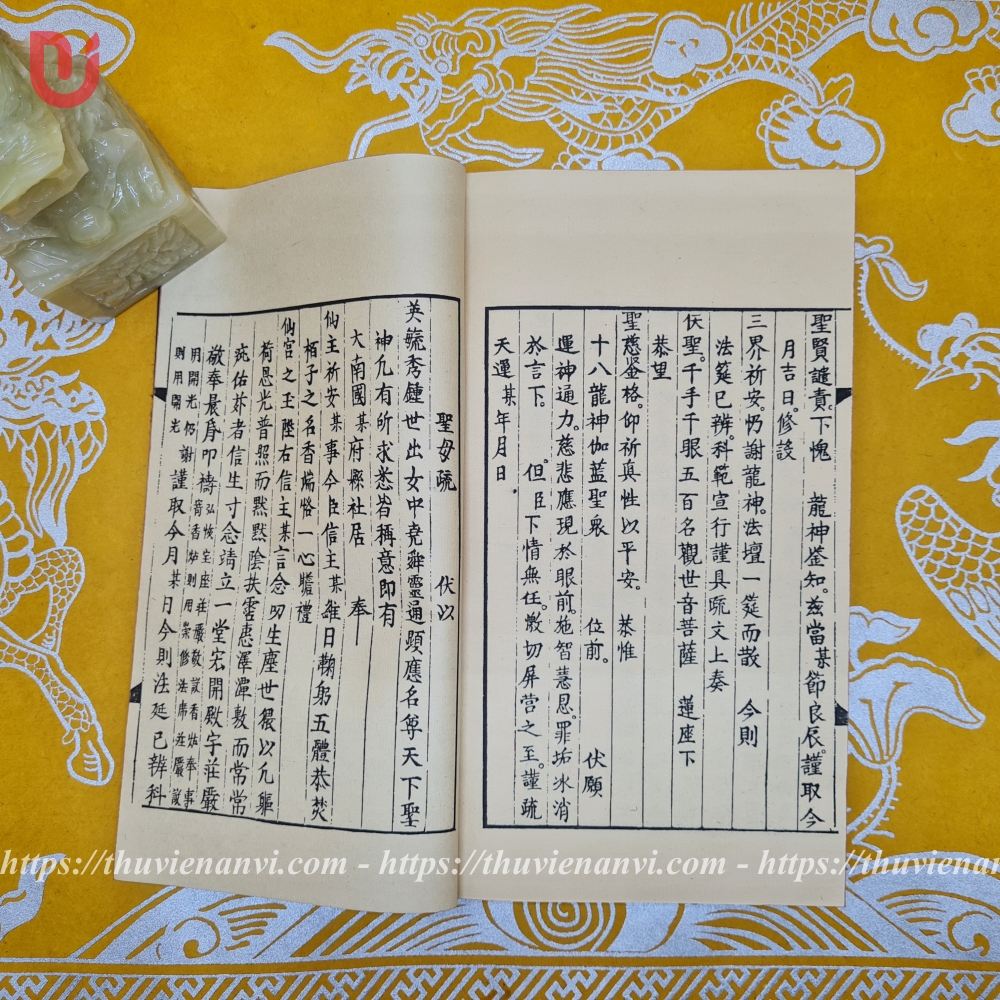 Công văn thiện bản (bộ 3 quyển) - Ảnh 10