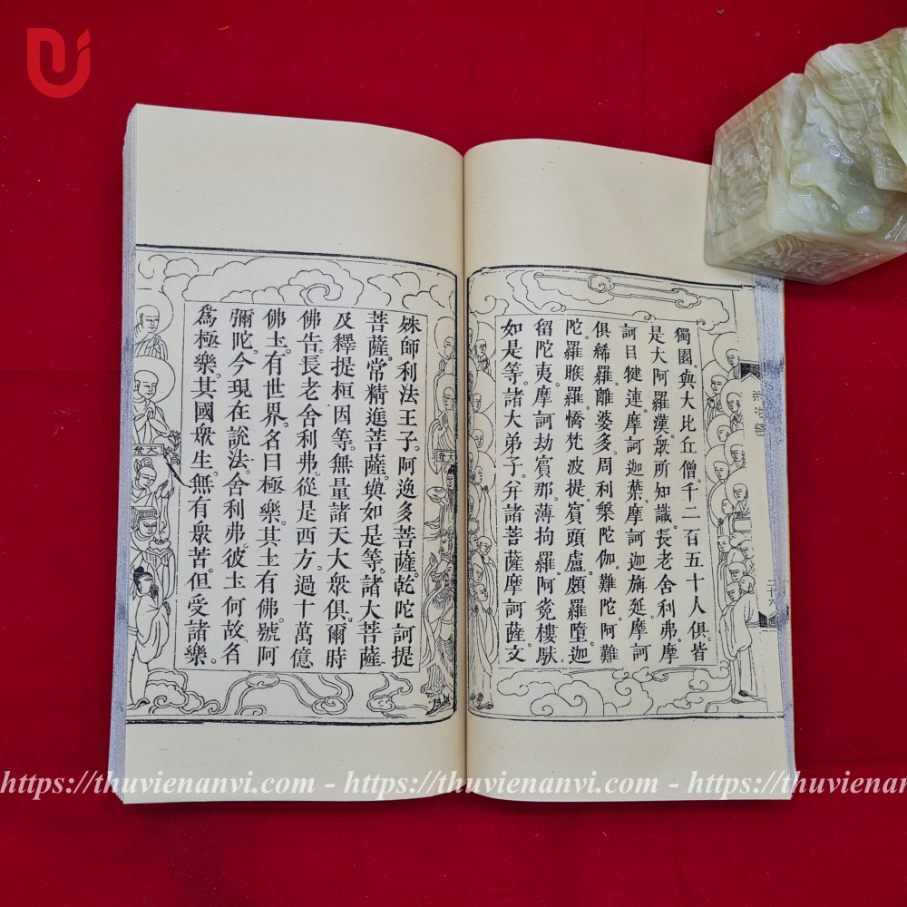 Kim Cương Di Đà Kệ Chú Châm Minh - Ảnh 8