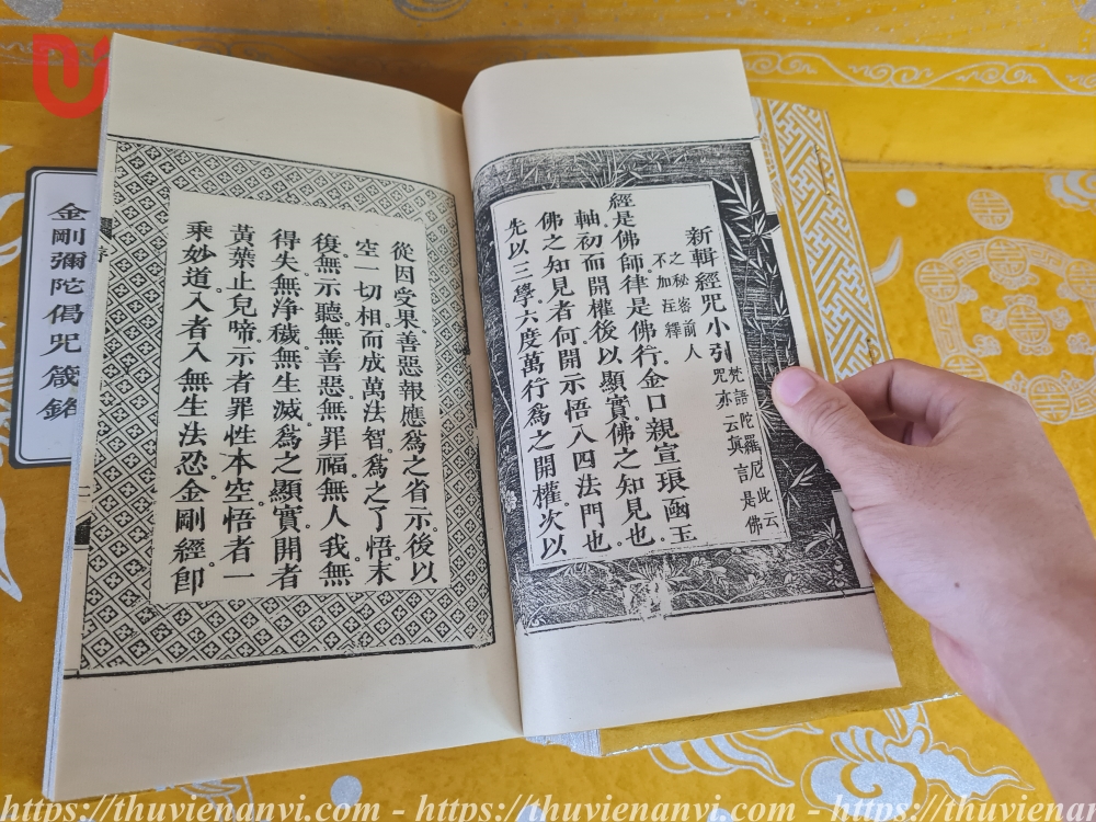 Kim Cương Di Đà Kệ Chú Châm Minh - Ảnh 14