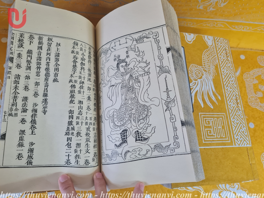 Kim Cương Di Đà Kệ Chú Châm Minh - Ảnh 17