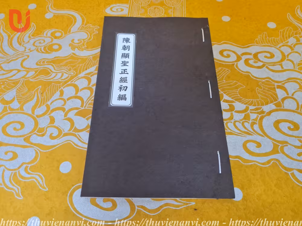 Trần Triều hiển thánh chính kinh sơ biên