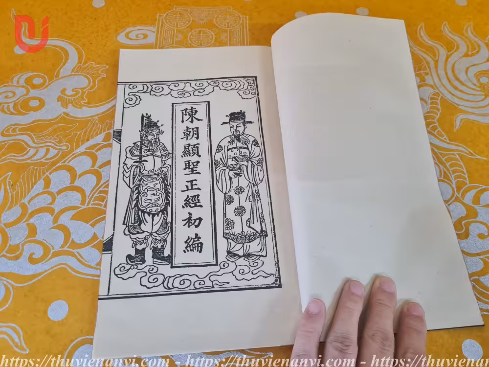 Trần Triều hiển thánh chính kinh sơ biên - Ảnh 2