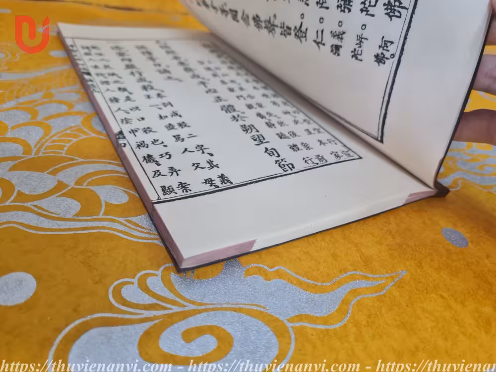 Trần Triều hiển thánh chính kinh sơ biên - Ảnh 6