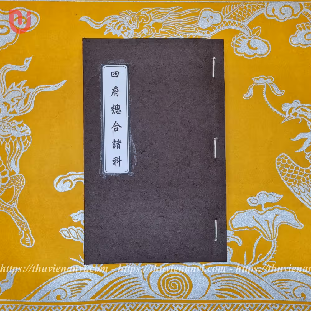 Tứ Phủ tổng hợp chư khoa - Song ngữ