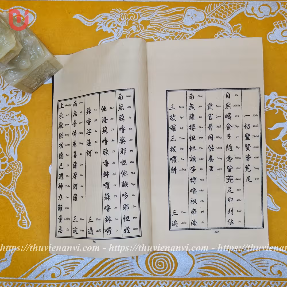 Tứ Phủ tổng hợp chư khoa - Song ngữ - Ảnh 7