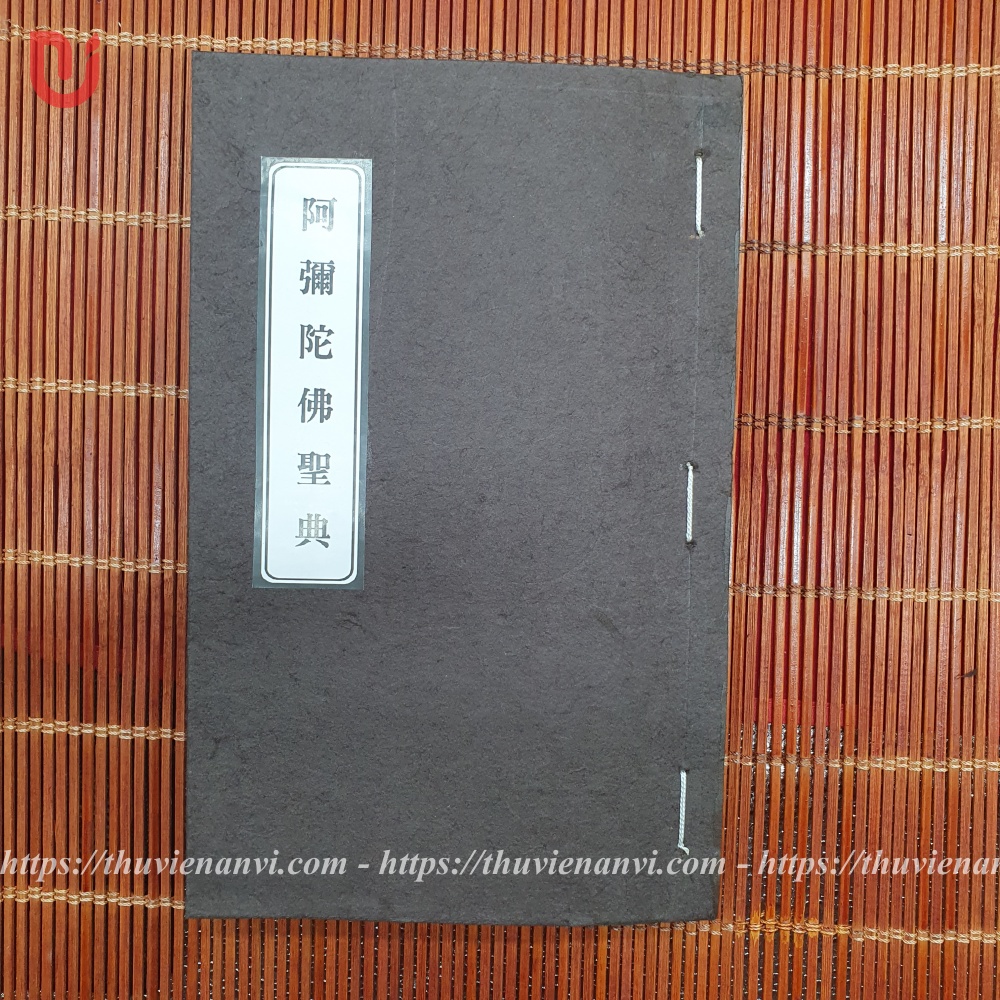 A Di Đà Phật Thánh Điển