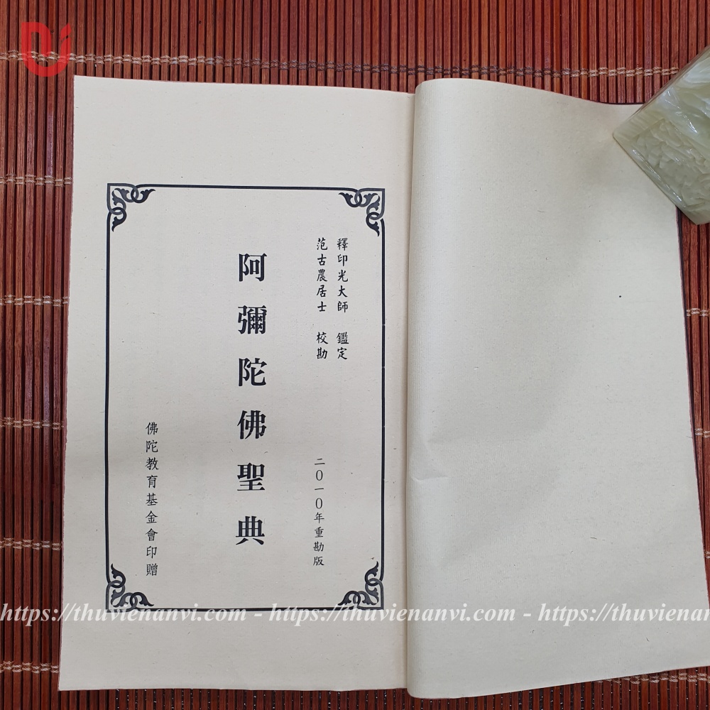 A Di Đà Phật Thánh Điển - Ảnh 10