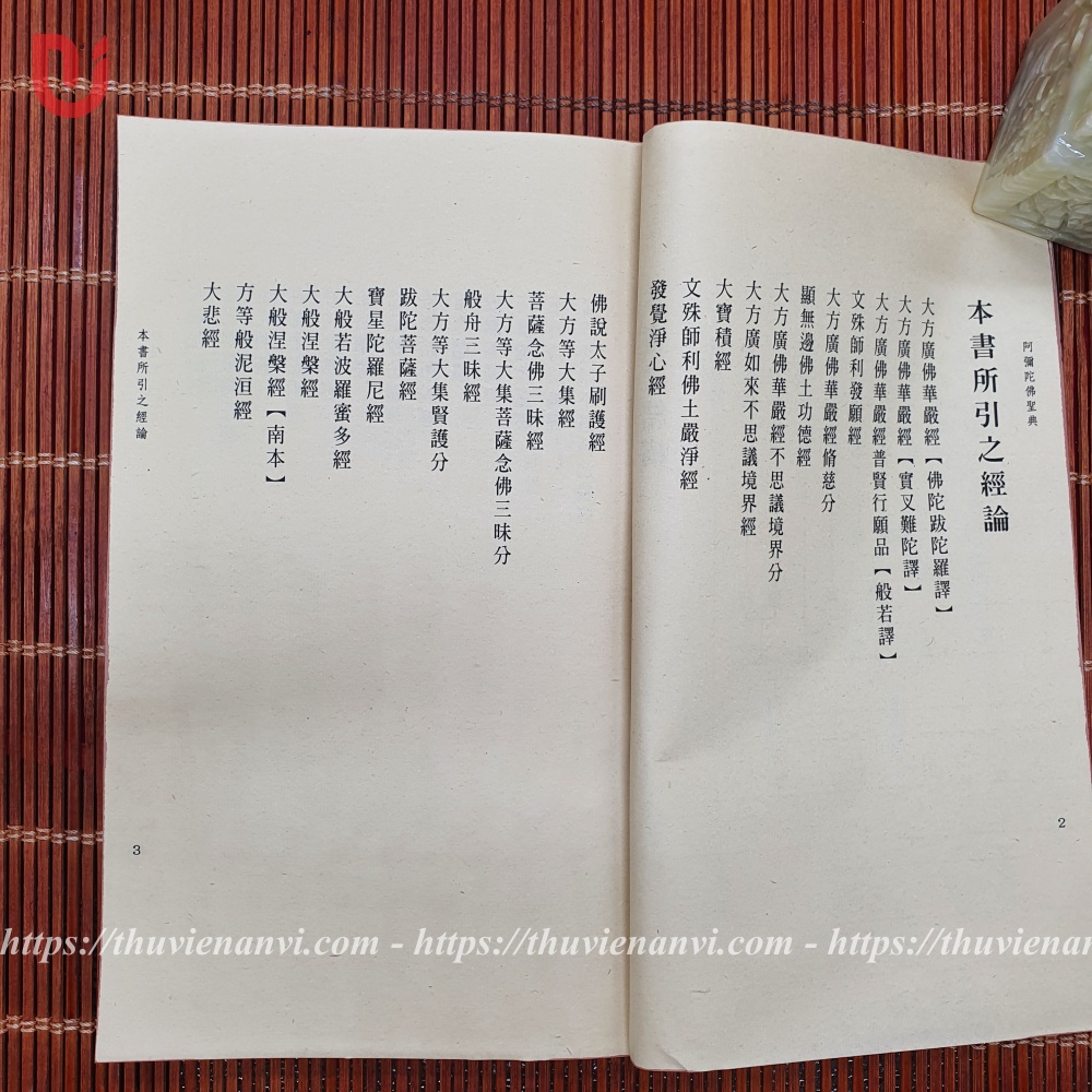 A Di Đà Phật Thánh Điển - Ảnh 8