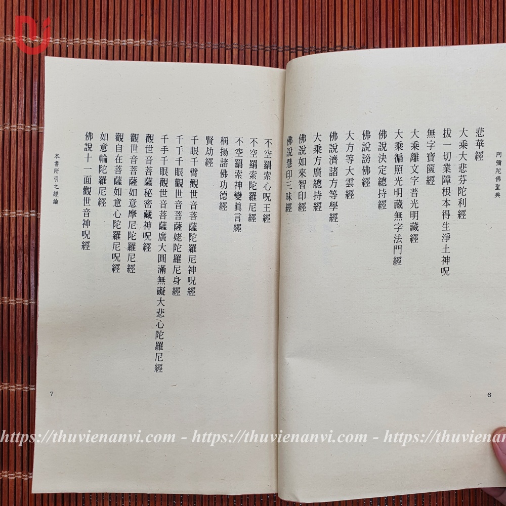 A Di Đà Phật Thánh Điển - Ảnh 6