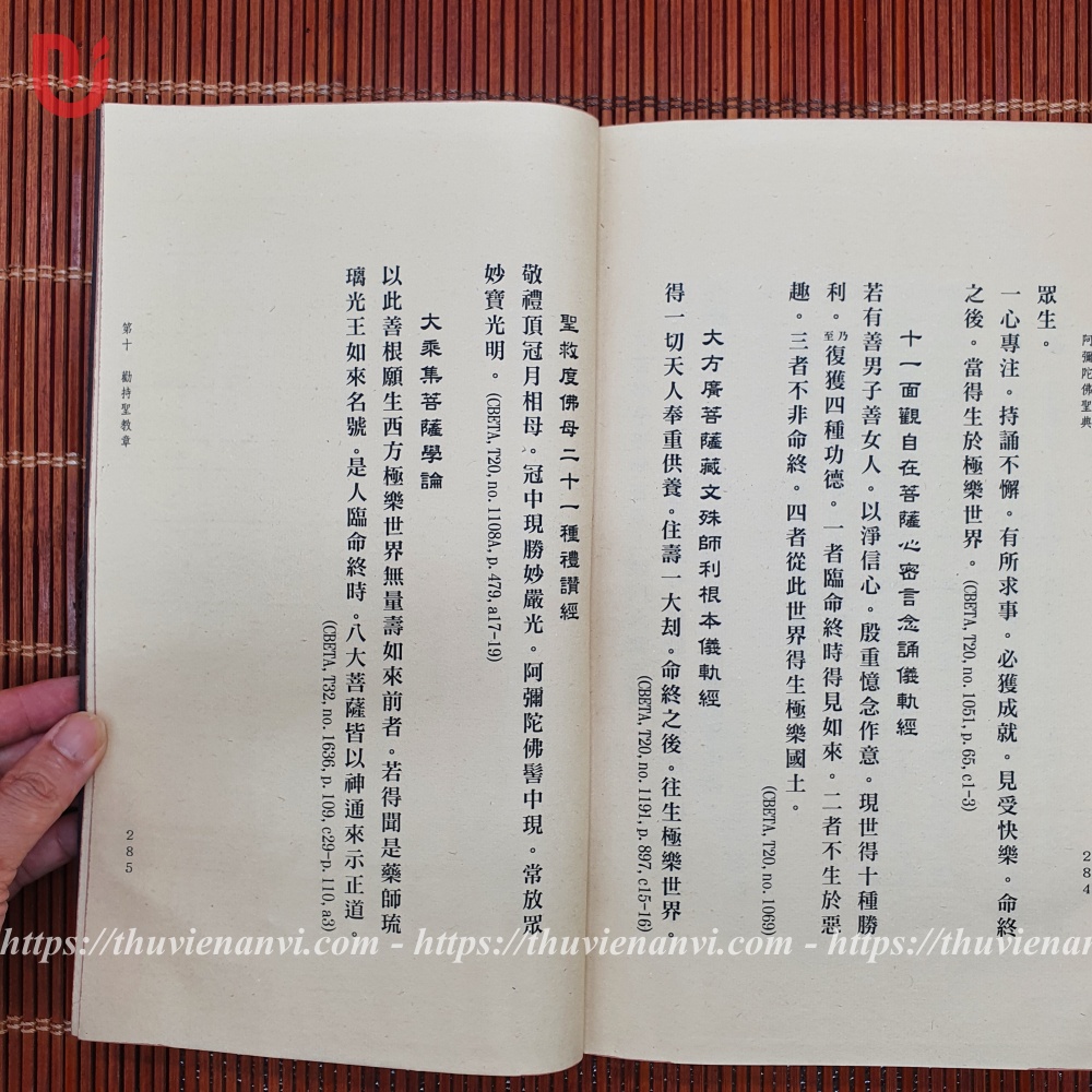 A Di Đà Phật Thánh Điển - Ảnh 2