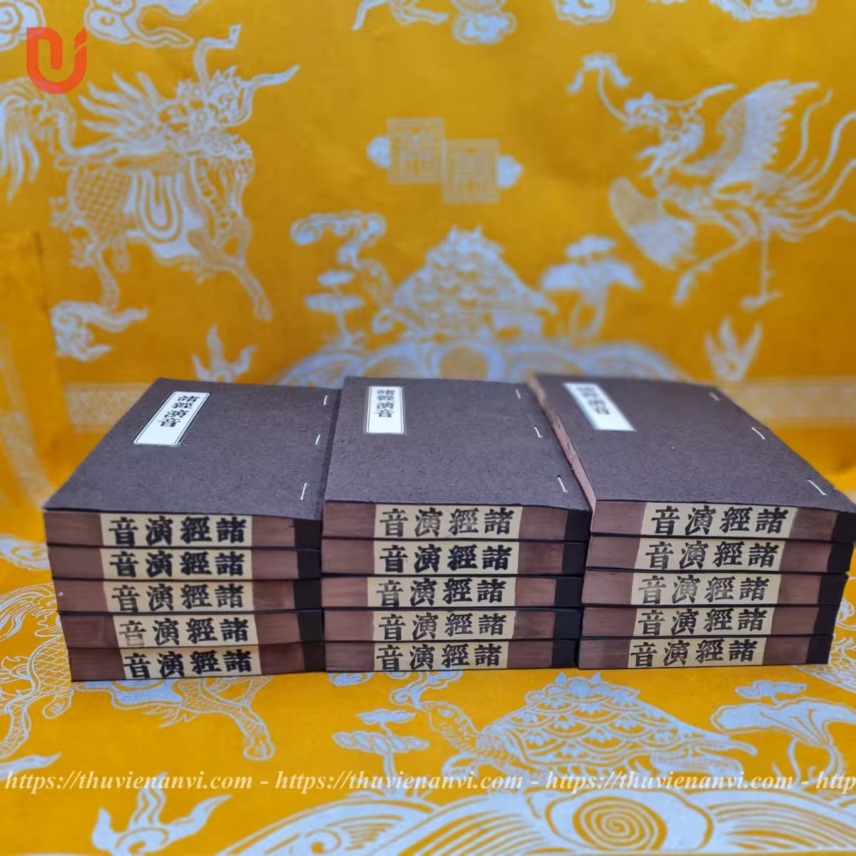 Chư Kinh Diễn Âm kèm yếu lục - Ảnh 2