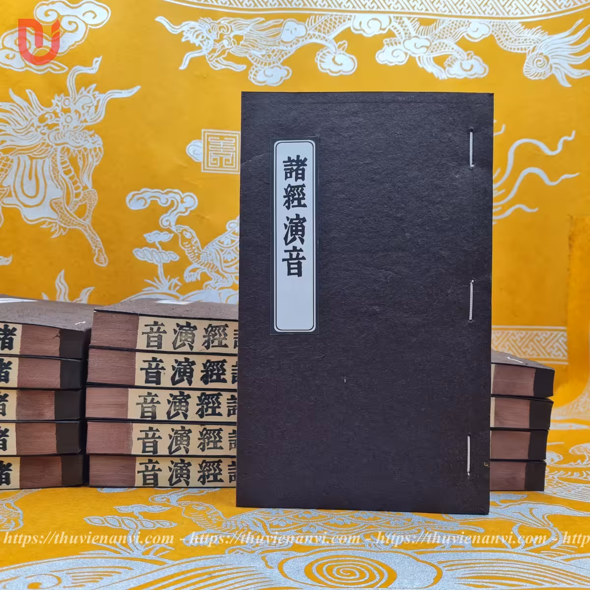 Chư Kinh Diễn Âm kèm yếu lục - Ảnh 3