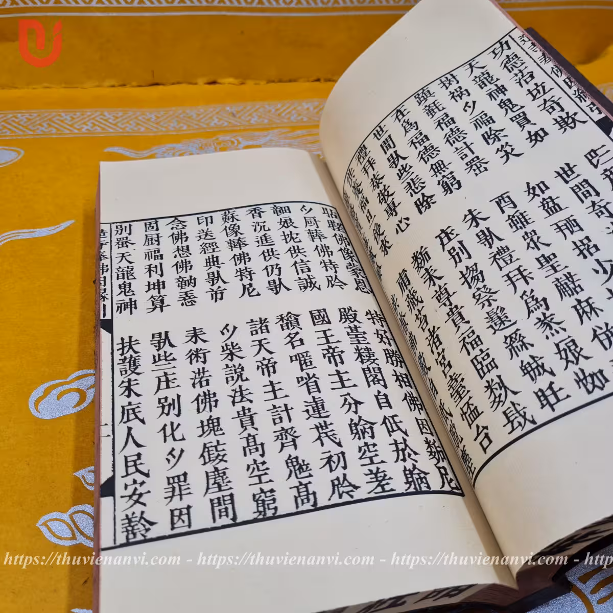 Chư Kinh Diễn Âm kèm yếu lục - Ảnh 7