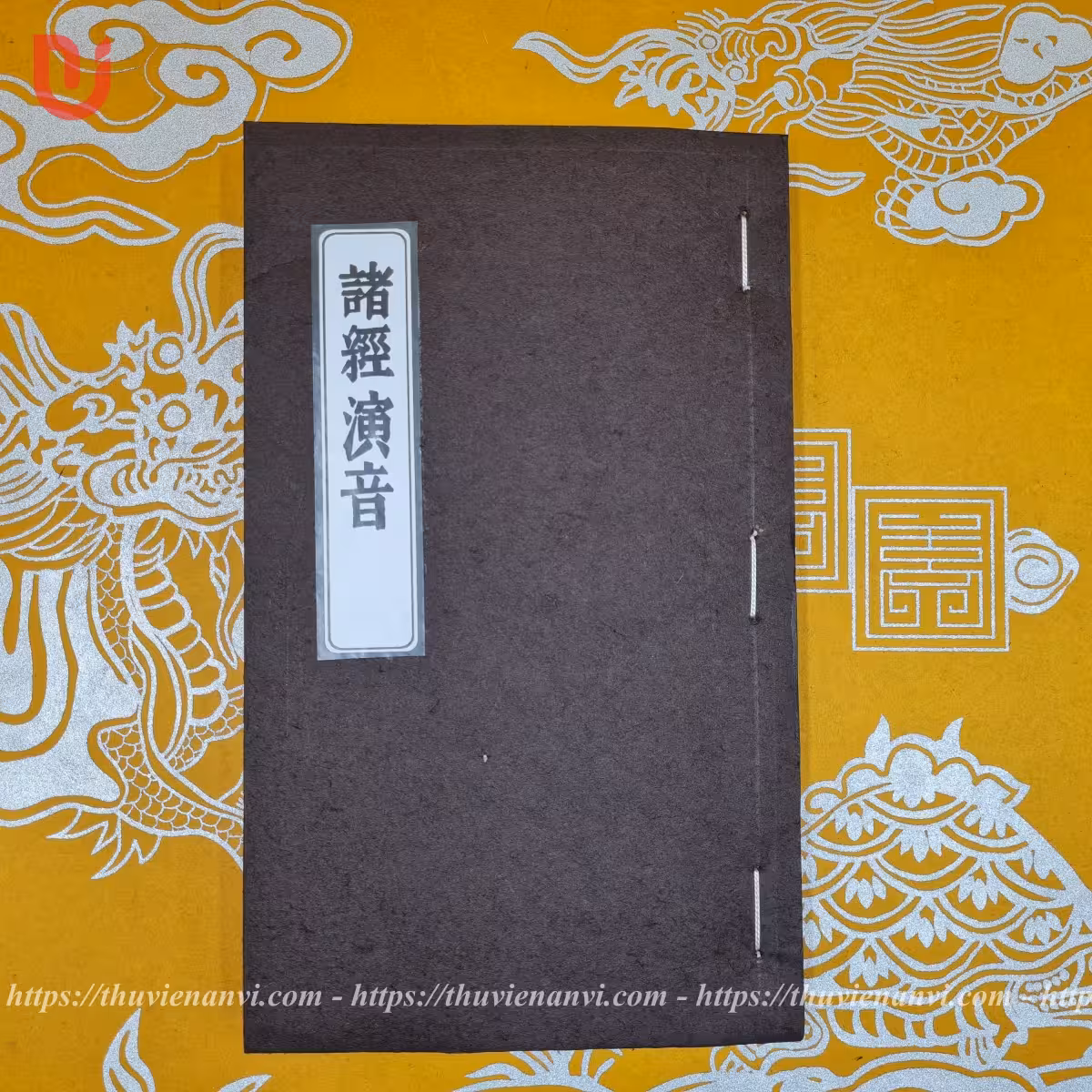 Chư Kinh Diễn Âm kèm yếu lục