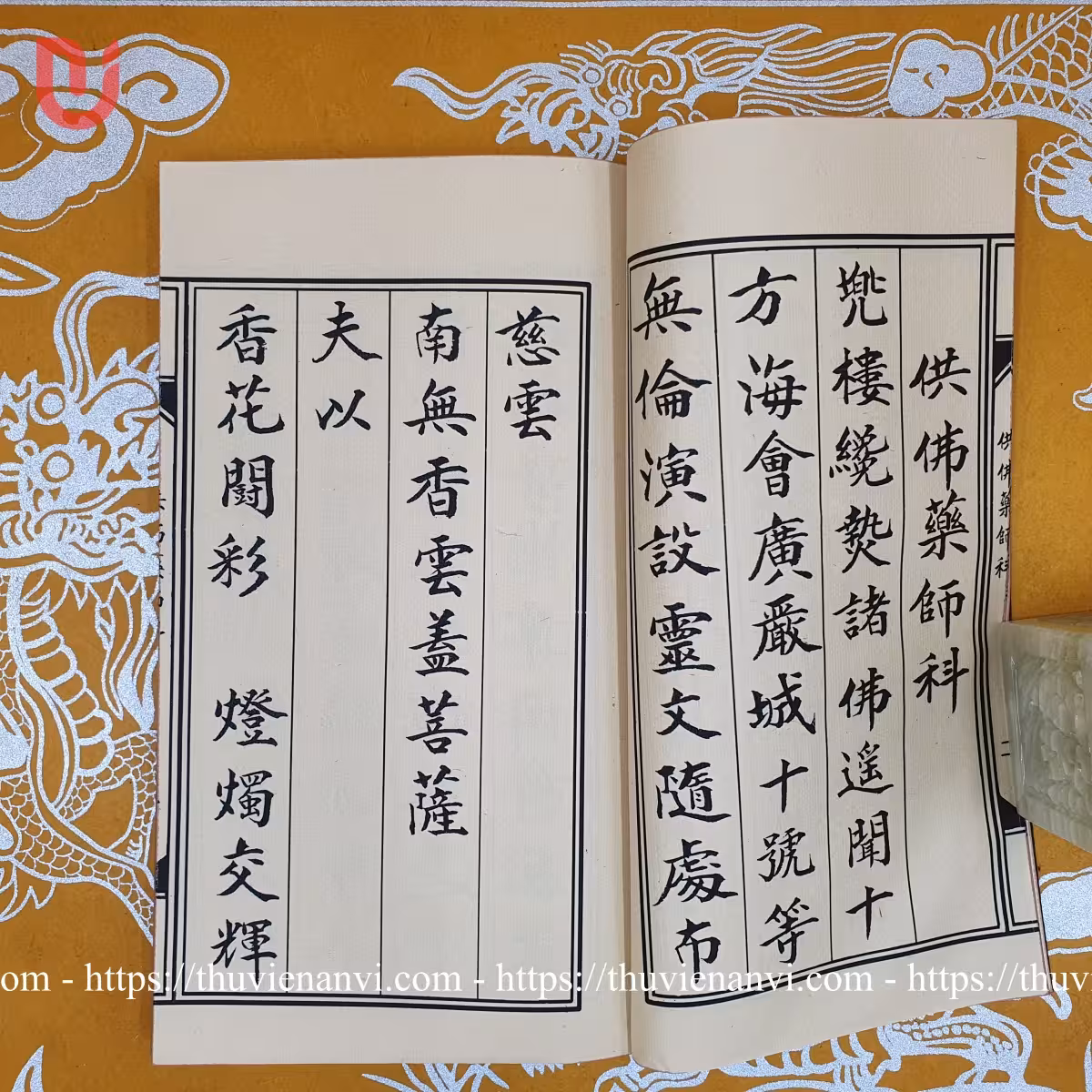 Khoa cúng Phật Dược Sư - Ảnh 5