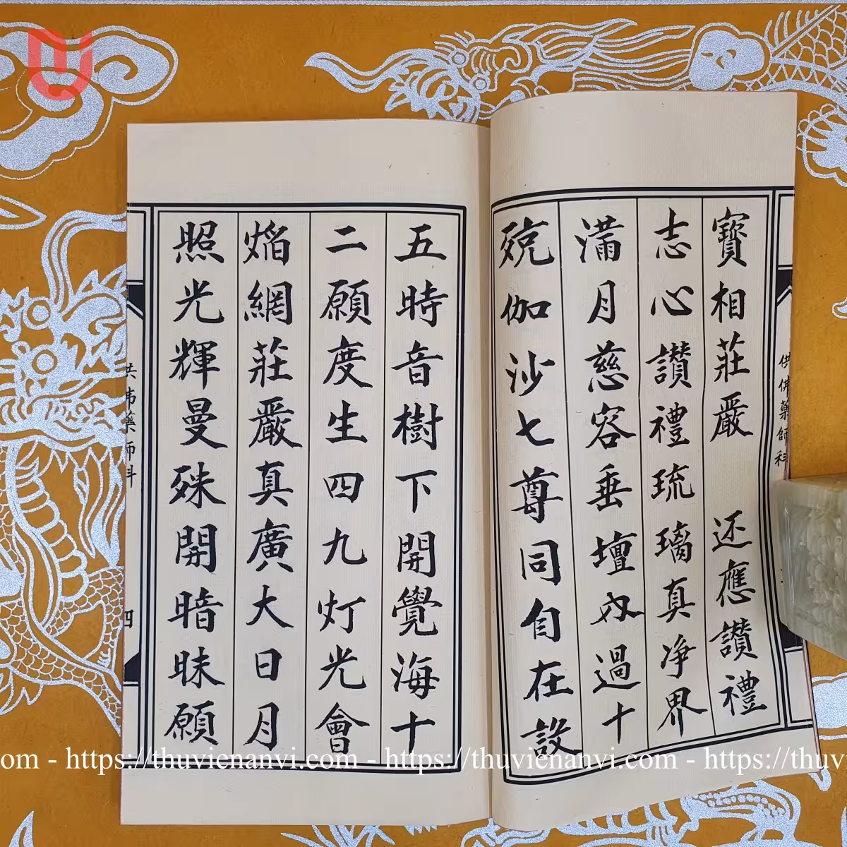 Khoa cúng Phật Dược Sư - Ảnh 6