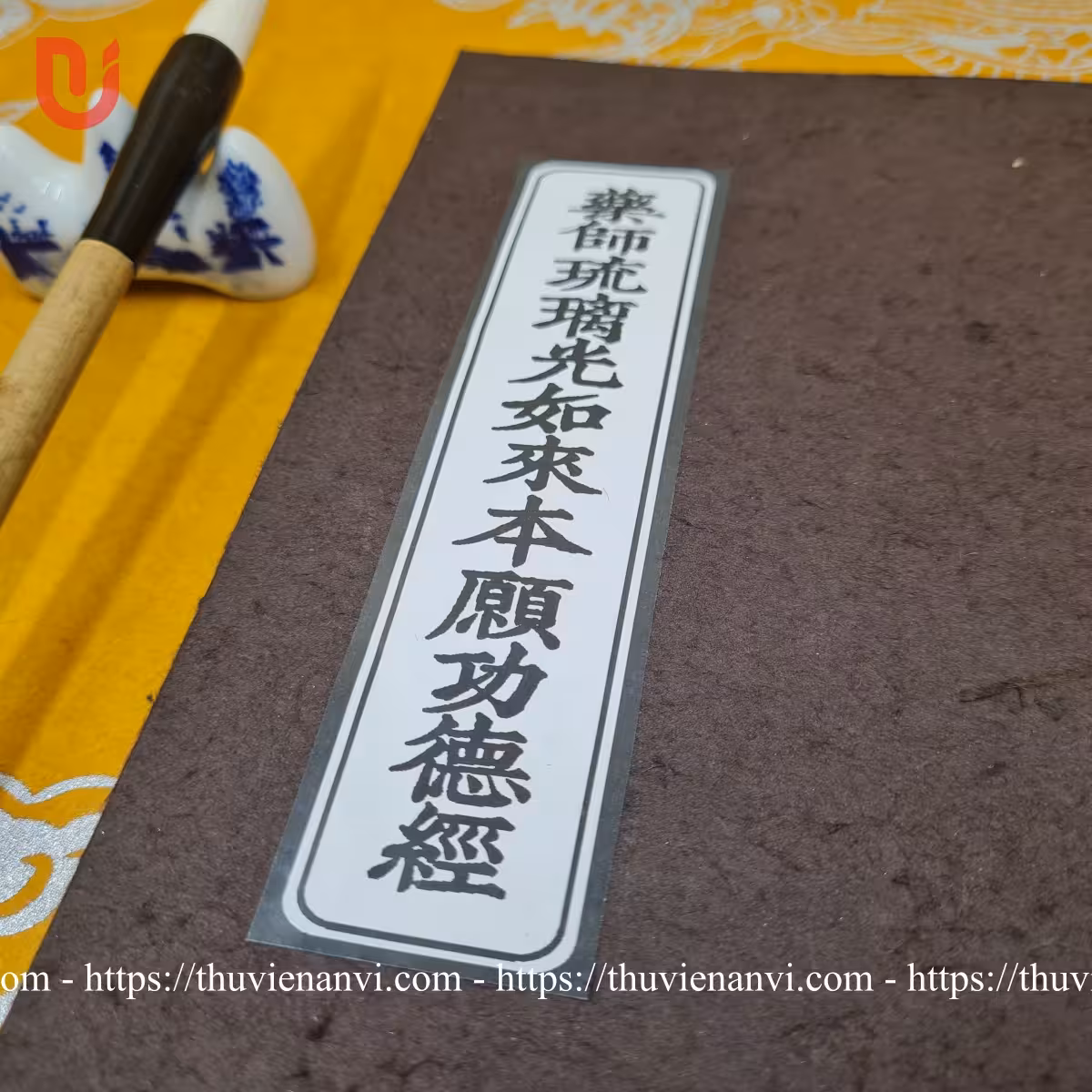 Dược Sư Lưu Ly Quang Như Lai Bổn Nguyện Kinh - Ảnh 4