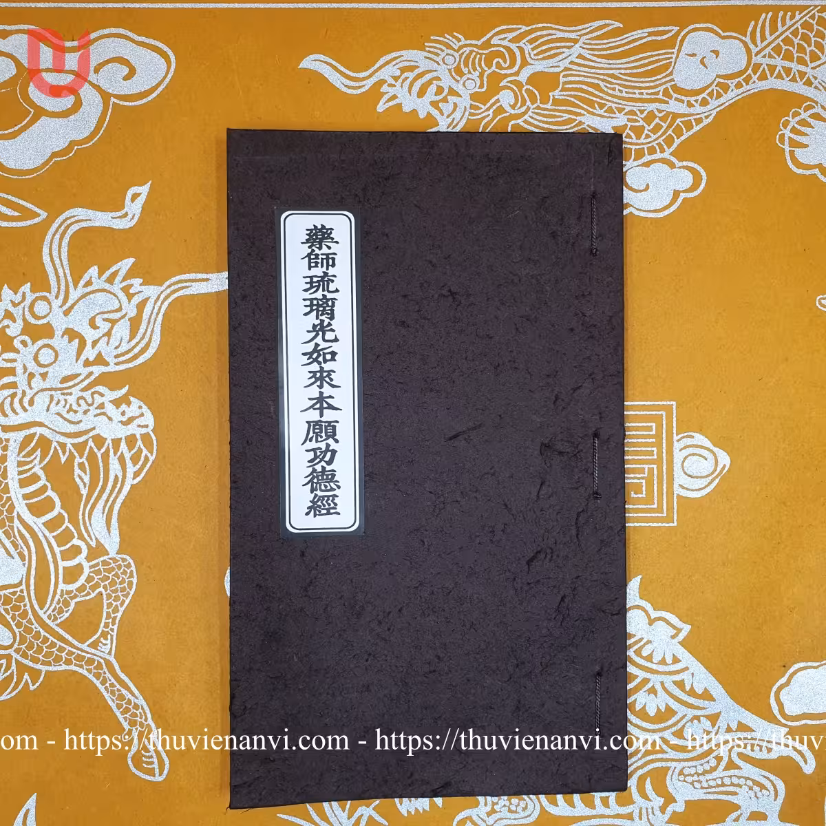 Dược Sư Lưu Ly Quang Như Lai Bổn Nguyện Kinh