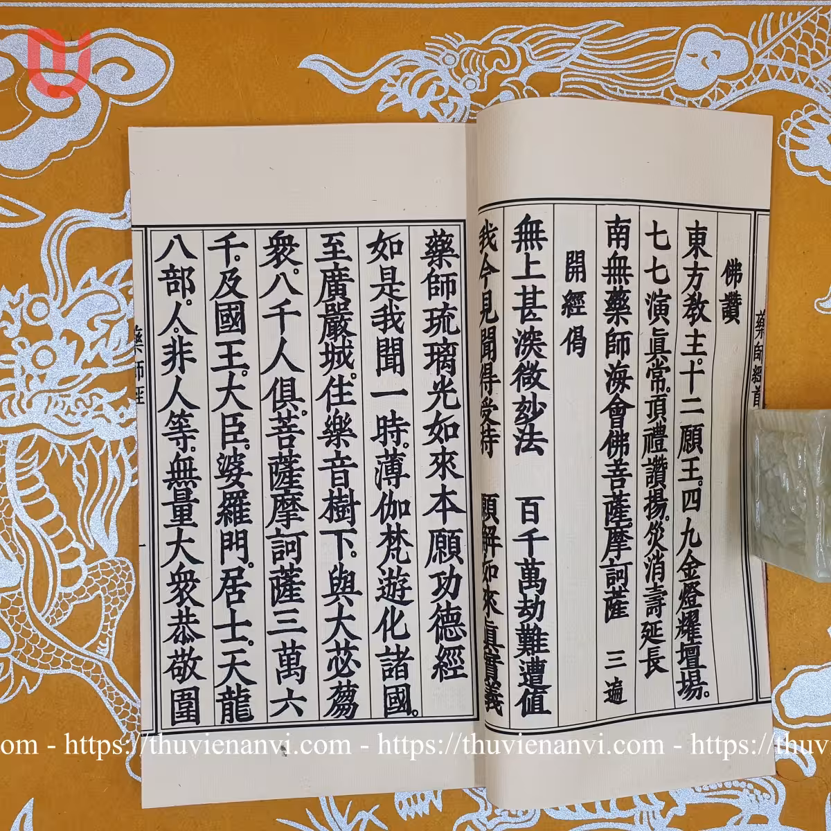 Dược Sư Lưu Ly Quang Như Lai Bổn Nguyện Kinh - Ảnh 11