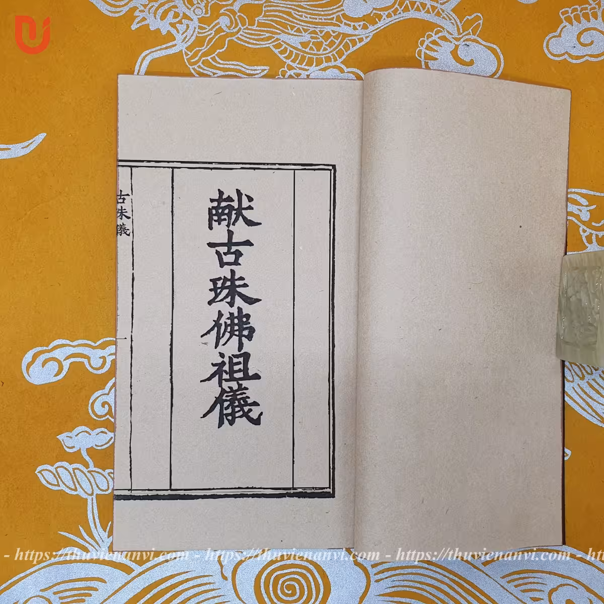 Hiến Cổ Châu Phật Tổ Nghi (Khoa Cúng Tứ Pháp) - Ảnh 12