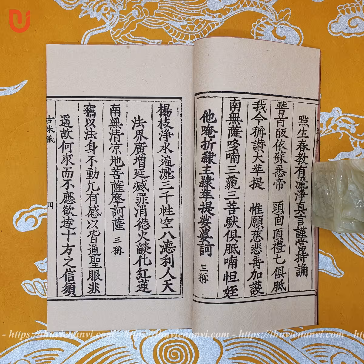 Hiến Cổ Châu Phật Tổ Nghi (Khoa Cúng Tứ Pháp) - Ảnh 9