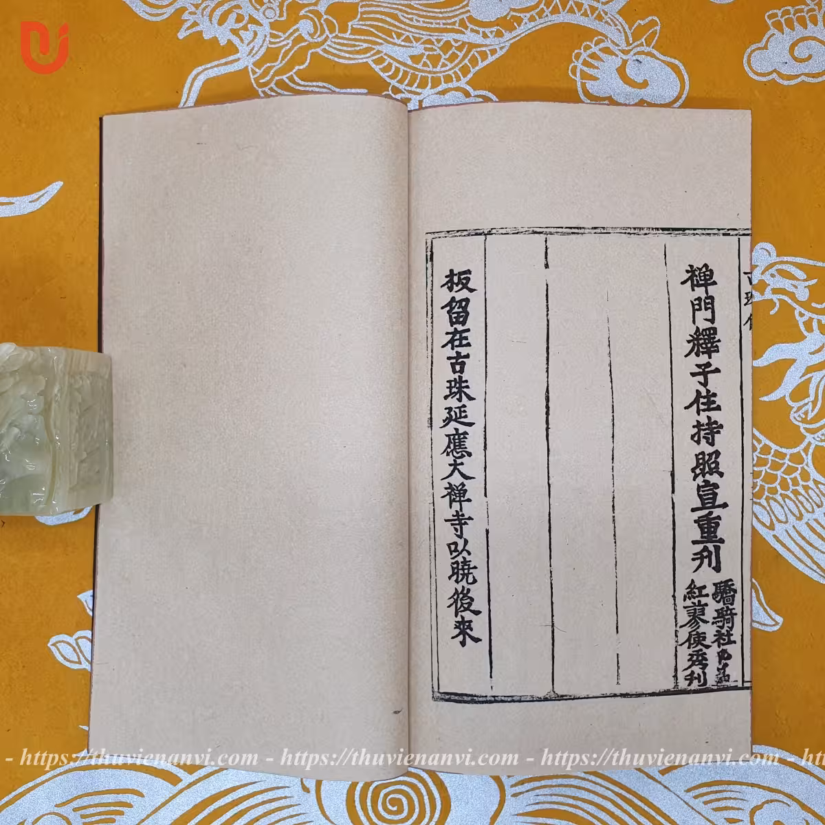 Hiến Cổ Châu Phật Tổ Nghi (Khoa Cúng Tứ Pháp) - Ảnh 7