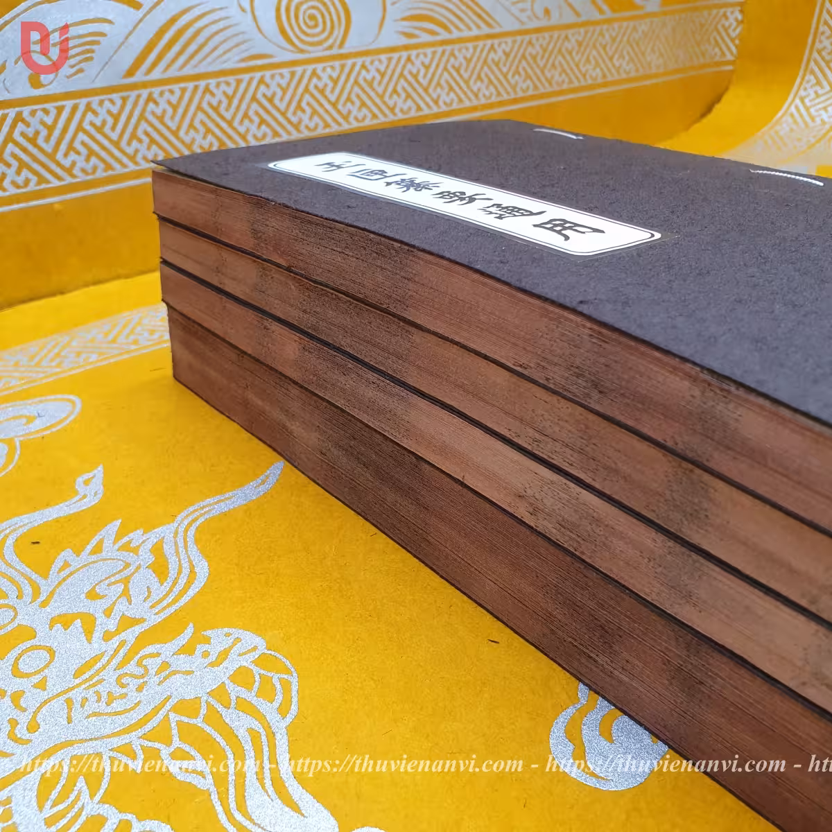 Ngọc Hạp Toản Yếu Thông Dụng - Ảnh 16