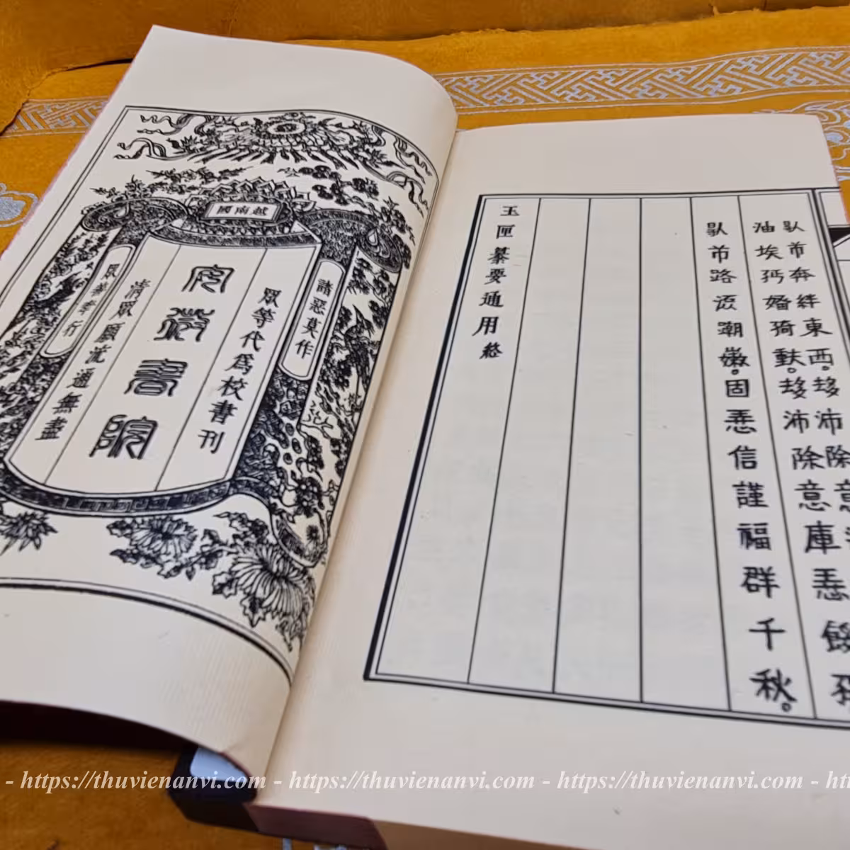 Ngọc Hạp Toản Yếu Thông Dụng - Ảnh 24