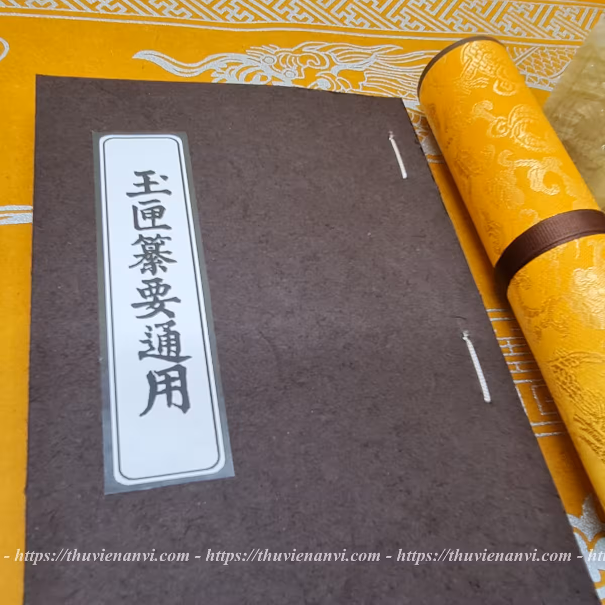 Ngọc Hạp Toản Yếu Thông Dụng - Ảnh 27