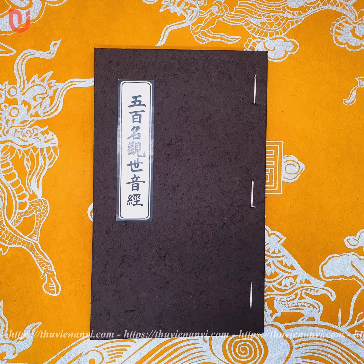 Ngũ Bách Danh Quán Thế Âm Kinh