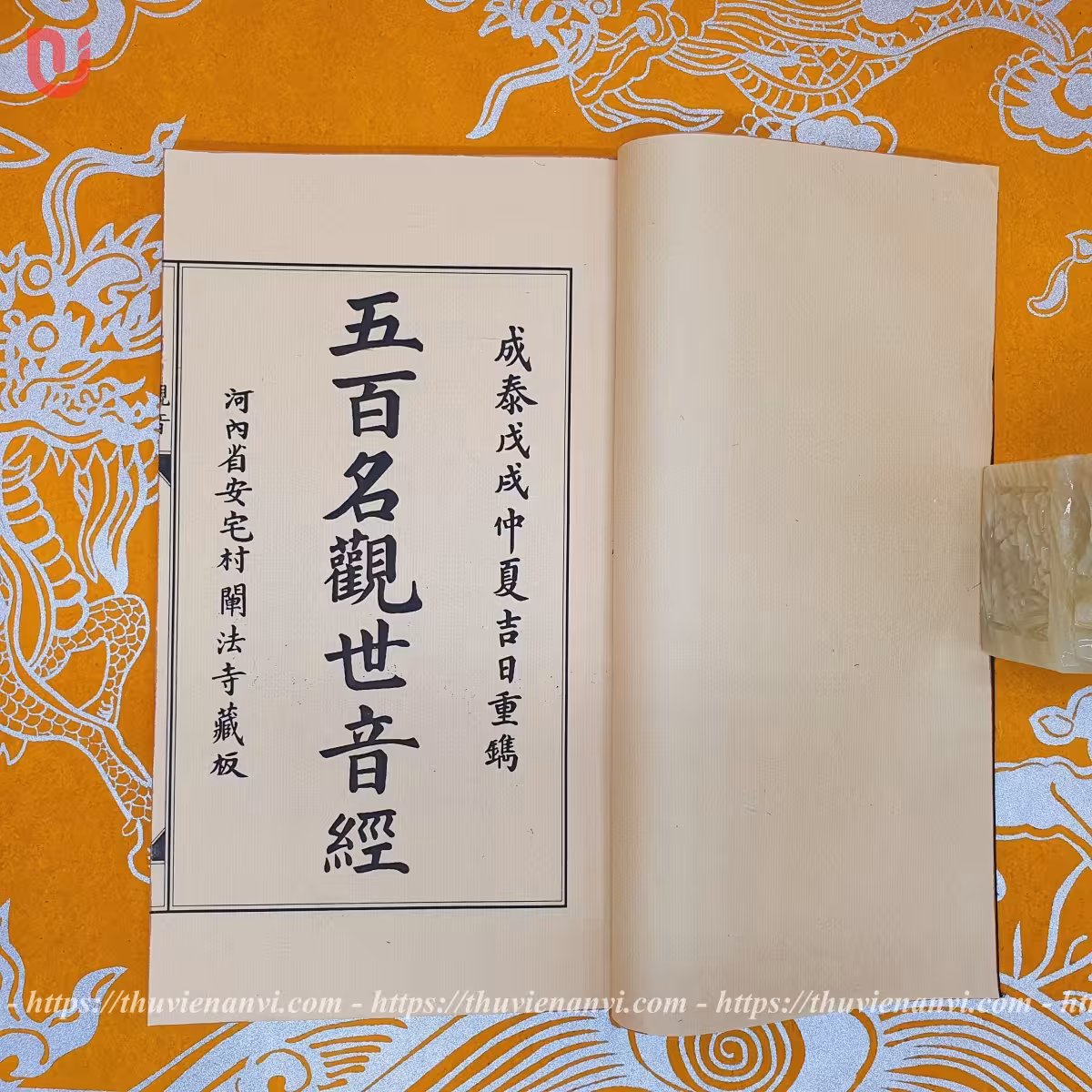 Ngũ Bách Danh Quán Thế Âm Kinh - Ảnh 5