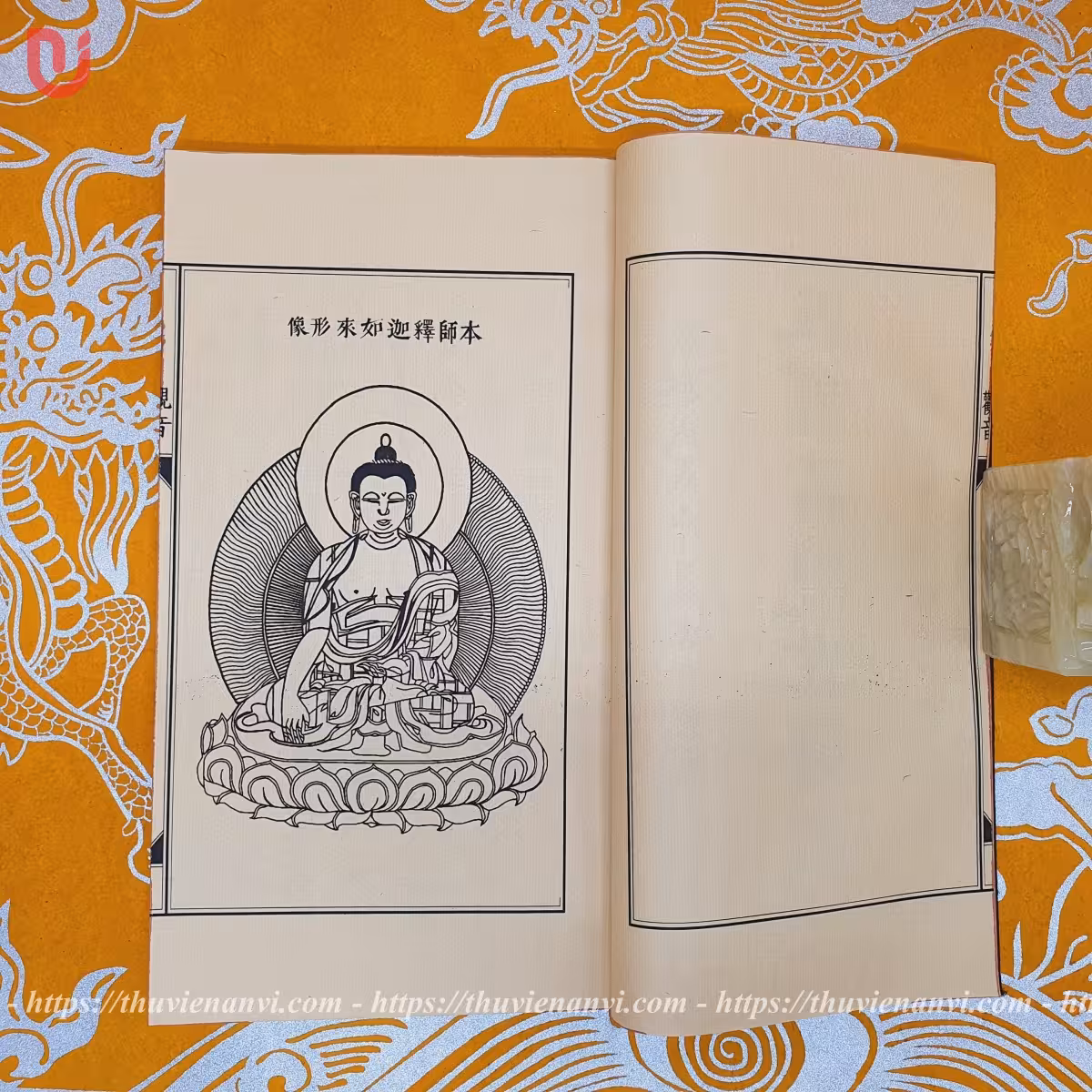 Ngũ Bách Danh Quán Thế Âm Kinh - Ảnh 6