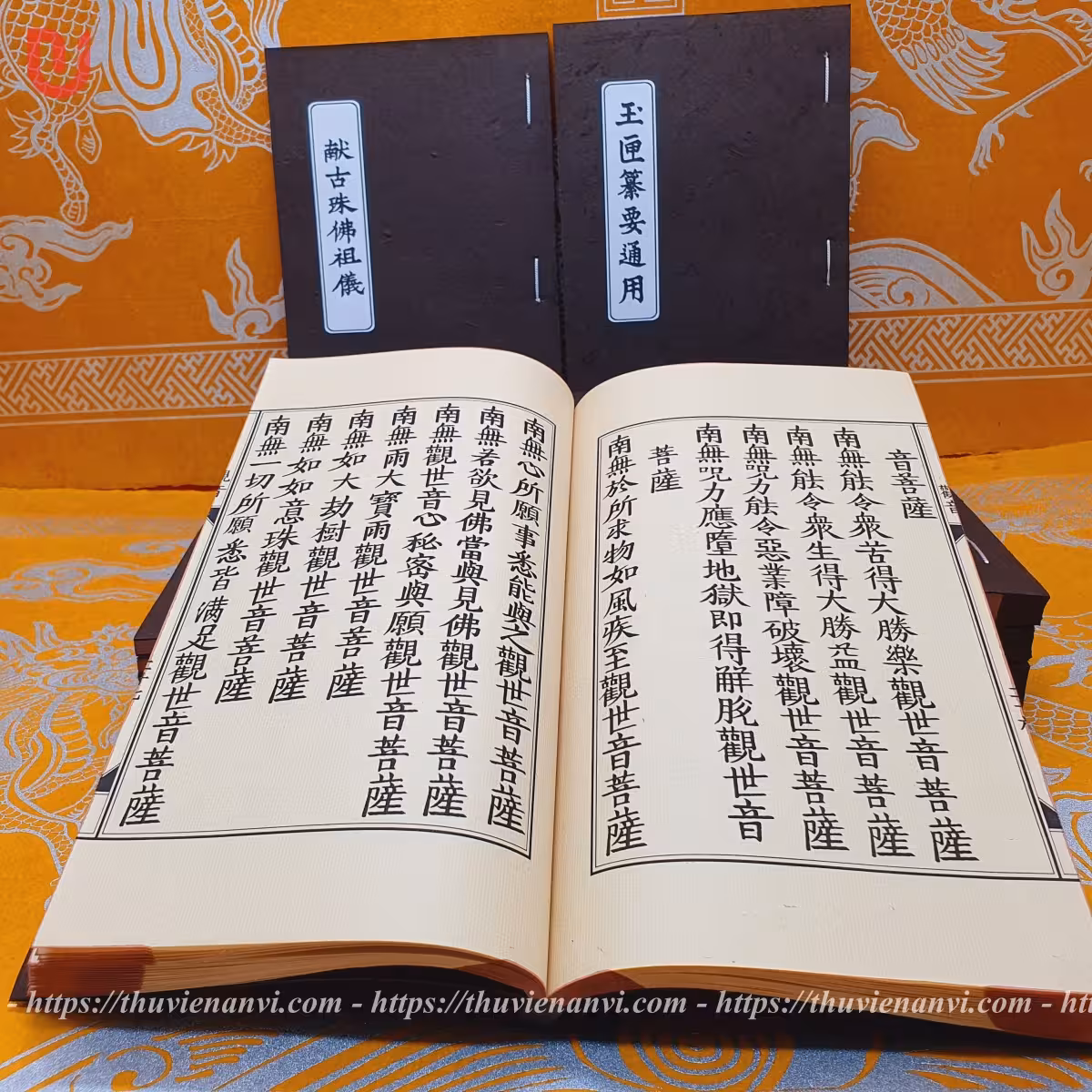 Ngũ Bách Danh Quán Thế Âm Kinh - Ảnh 8