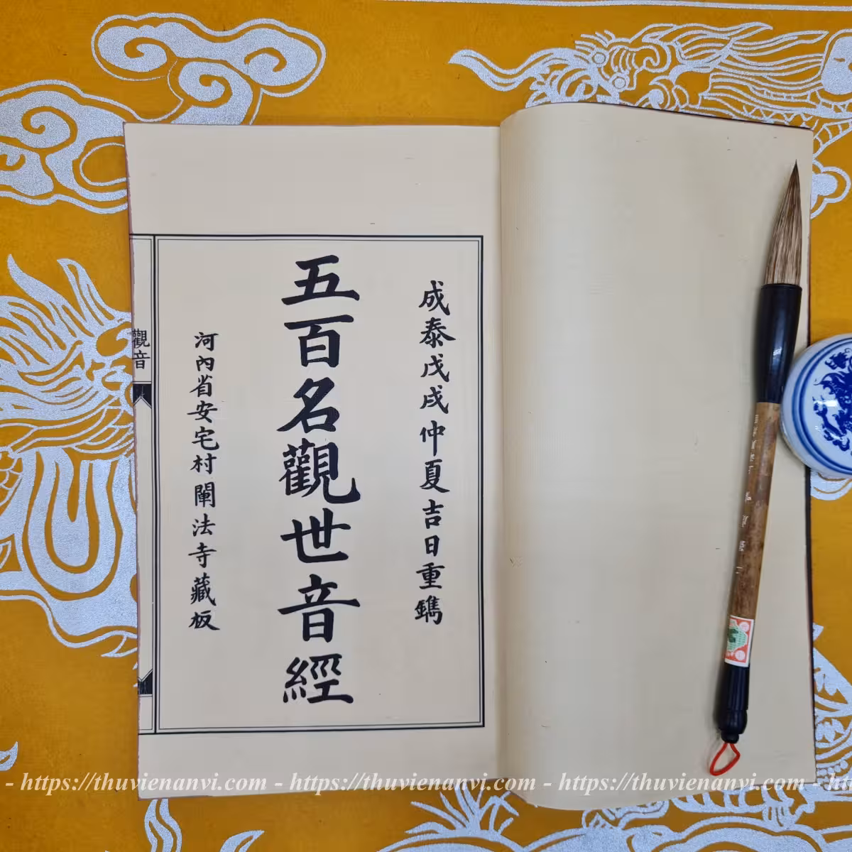 Ngũ Bách Danh Quán Thế Âm Kinh - Ảnh 12