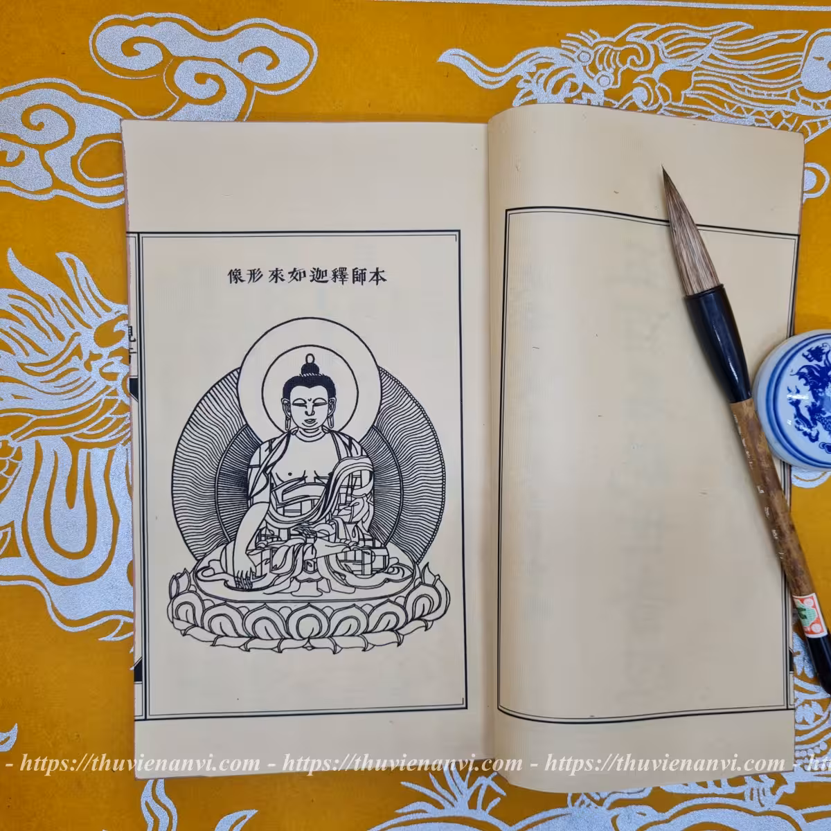 Ngũ Bách Danh Quán Thế Âm Kinh - Ảnh 13