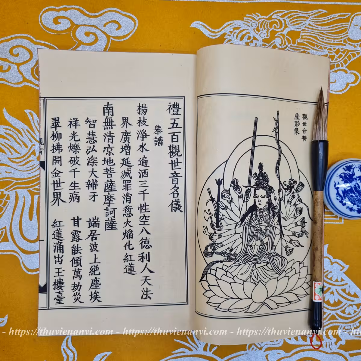 Ngũ Bách Danh Quán Thế Âm Kinh - Ảnh 14